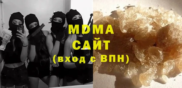 мет Абдулино