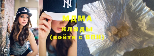 мет Абдулино