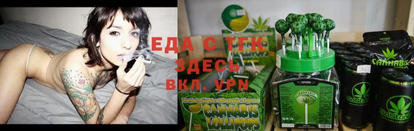 jwh Покачи