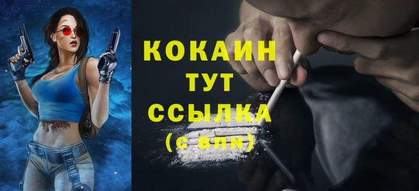 jwh Покачи