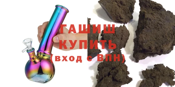 мет Абдулино