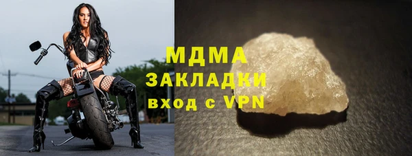 jwh Покачи