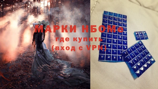 jwh Покачи