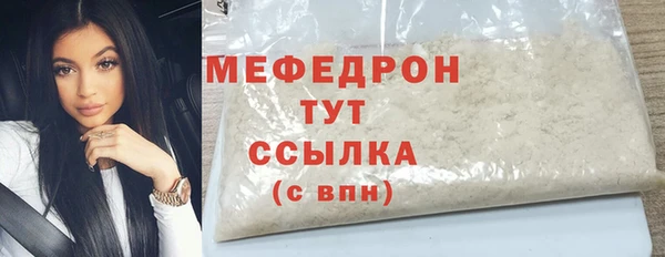 jwh Покачи