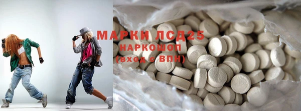 МДПВ Абаза