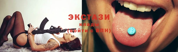 МДПВ Абаза
