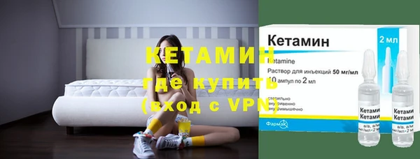 ешки Покров