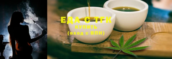 ешки Покров