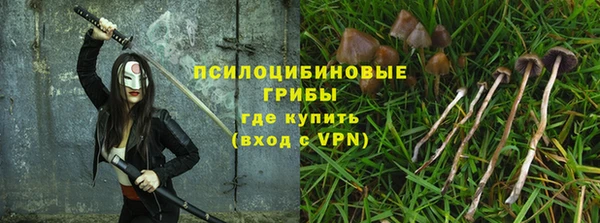 меф Абинск