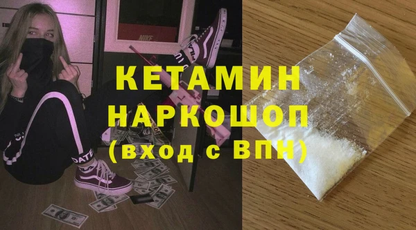 меф Абинск