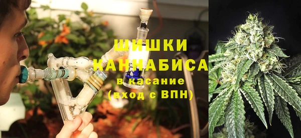 меф Абинск