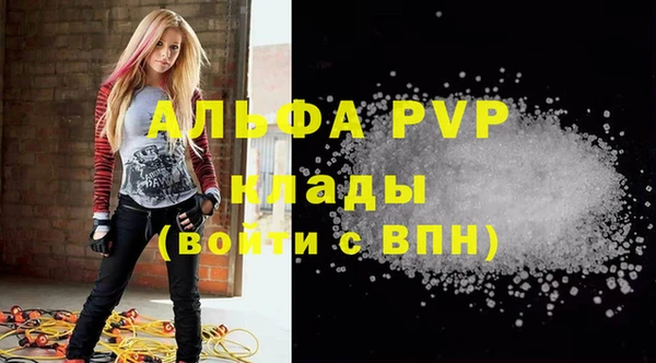 ешки Покров