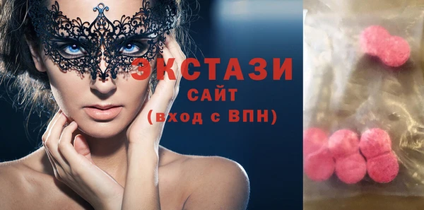 jwh Покачи