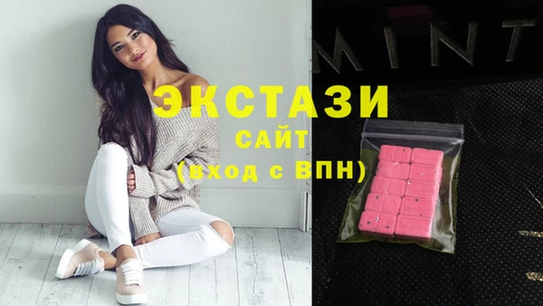 jwh Покачи
