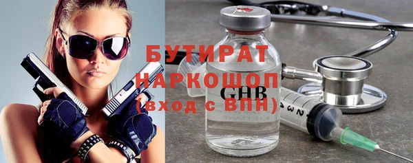 мет Абдулино