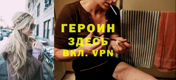 МДПВ Абаза