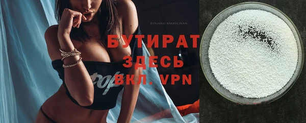 ешки Покров