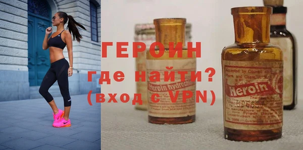 мет Абдулино