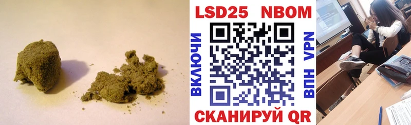 ЛСД экстази ecstasy  цены наркотик  Никольск 